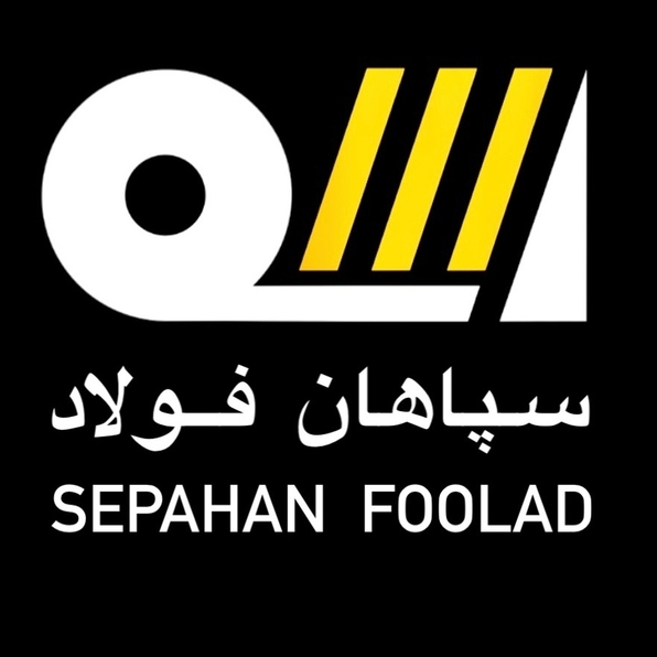سپاهان فولاد توانا